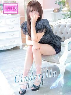 Pink Collection 尼崎店～ピンクコレクション～ デリヘル KANNA