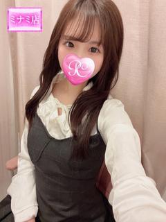 Pink Collection 尼崎店～ピンクコレクション～ デリヘル USA