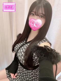 Pink Collection 尼崎店～ピンクコレクション～ デリヘル TSUBOMI
