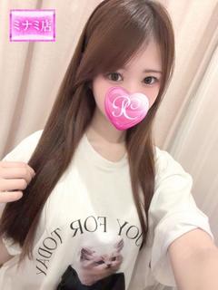 Pink Collection 尼崎店～ピンクコレクション～ デリヘル TSUMUGI
