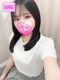 Pink Collection 尼崎店～ピンクコレクション～ デリヘル SUMIRE