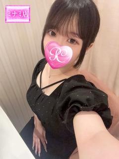 Pink Collection 尼崎店～ピンクコレクション～ デリヘル KOYOMI
