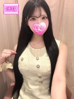 Pink Collection 尼崎店～ピンクコレクション～ デリヘル SEIRA