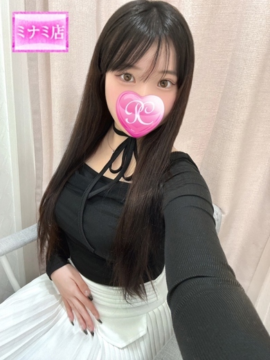   PURIN