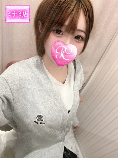   SORUTO
