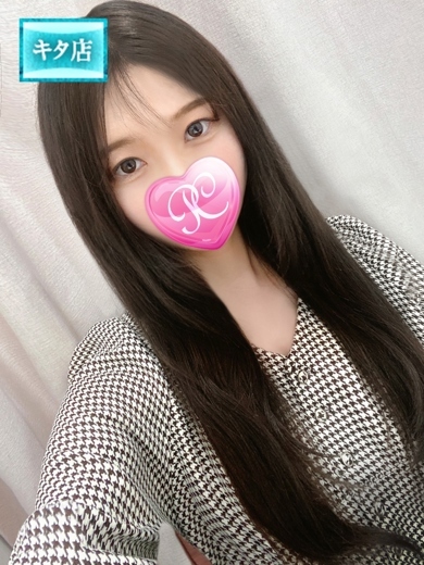   KISU