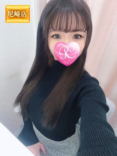   YUNO