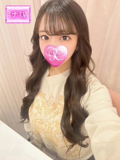   RINON