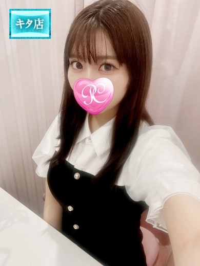   SUI-TO
