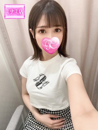   MEARI-