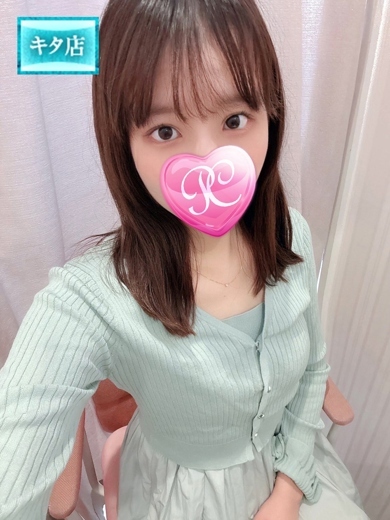  MIDORI