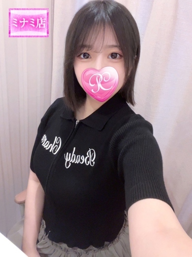   ANZU