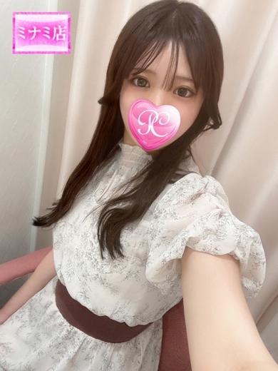   RIE