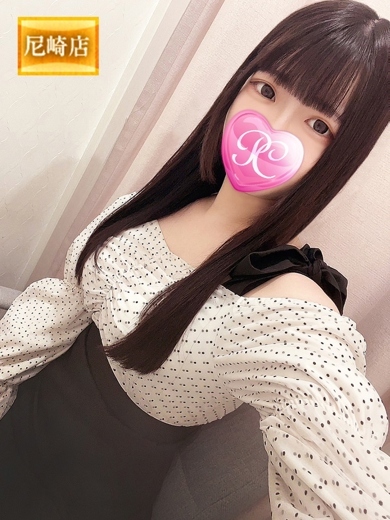   MIKO