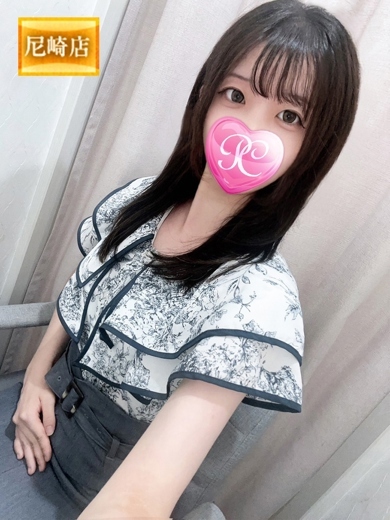   YUZU