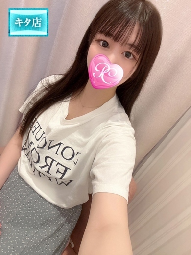   HIKARI