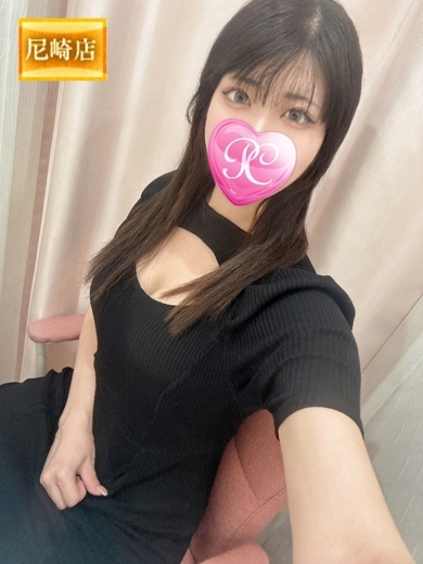   SUI