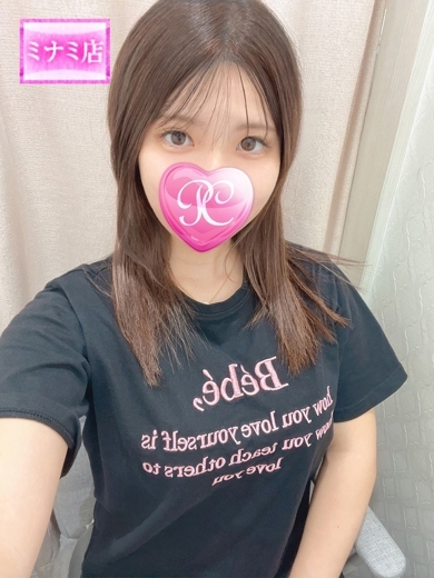   RIONA
