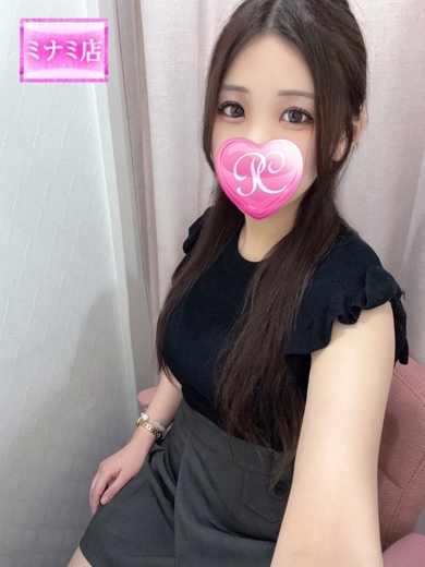   CHIEMI
