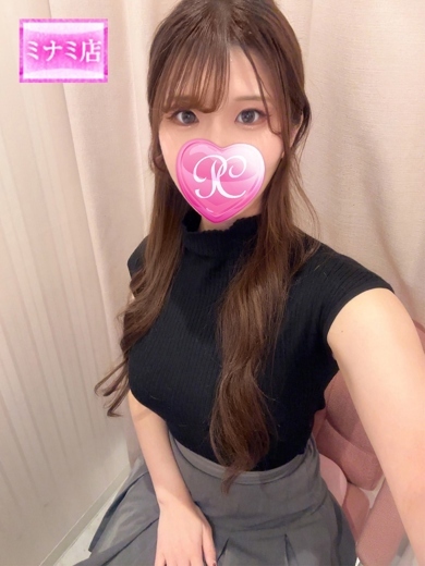   YOSHINO