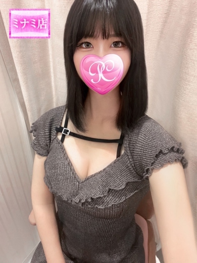   MOE