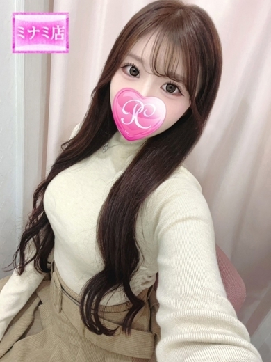 ぴんくこれくしょんあまがさきてん 上門服務 ピンキー