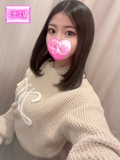 Pink Collection 尼崎店～ピンクコレクション～ 안마(데리버리) TSUMUGI