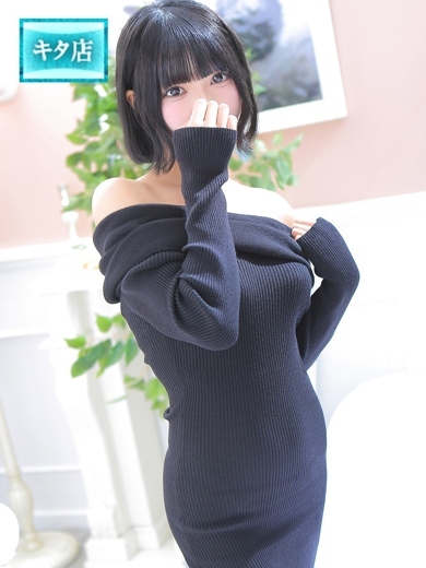 Pink Collection 尼崎店～ピンクコレクション～ 上門服務 RUBI-