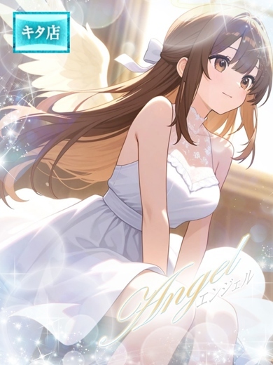 Pink Collection 尼崎店～ピンクコレクション～ outcall escort service ENJERU