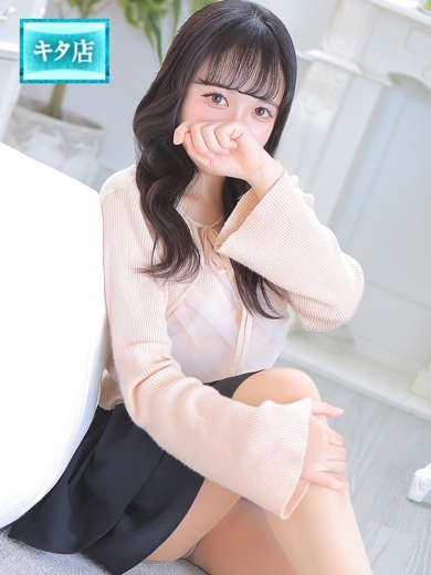 Pink Collection 尼崎店～ピンクコレクション～ 안마(데리버리) YURIKA