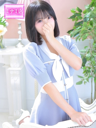 Pink Collection 尼崎店～ピンクコレクション～ outcall escort service KOHAKU