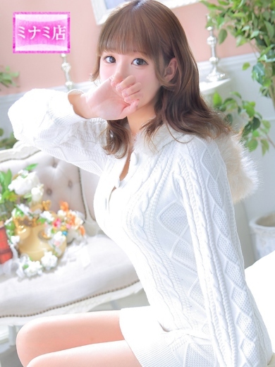Pink Collection 尼崎店～ピンクコレクション～ outcall escort service RINO