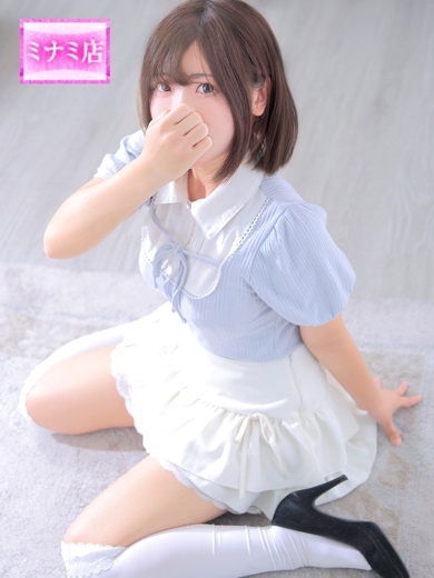 Pink Collection 尼崎店～ピンクコレクション～ outcall escort service RIBON