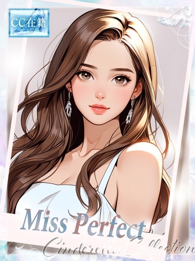 Pink Collection 尼崎店～ピンクコレクション～ 外送茶 MISU・PA-FEKUTO