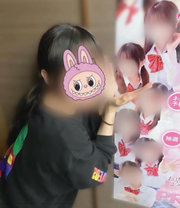 写メ日記サムネイル