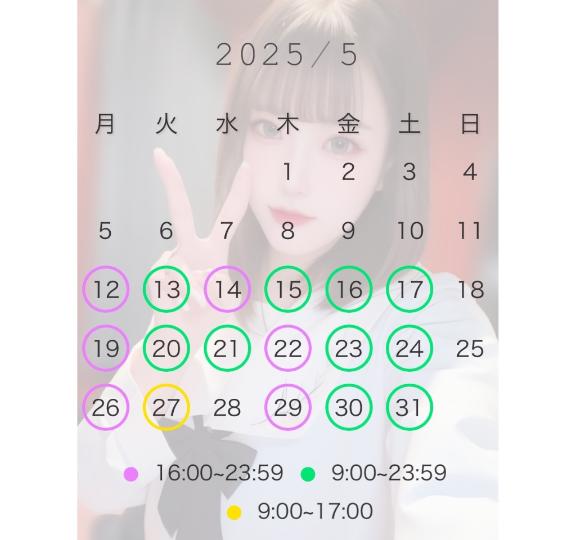 写メ日記サムネイル