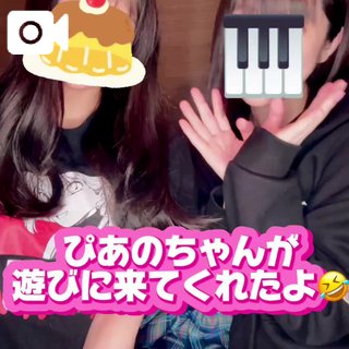 写メ日記サムネイル