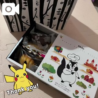 写メ日記サムネイル