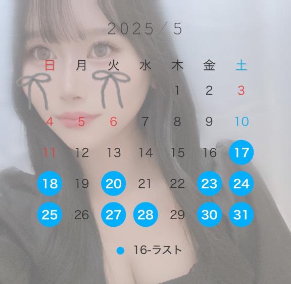 写メ日記サムネイル
