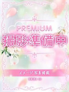 ひとみ