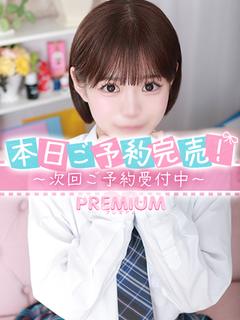 りんご