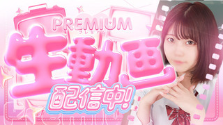 AYA