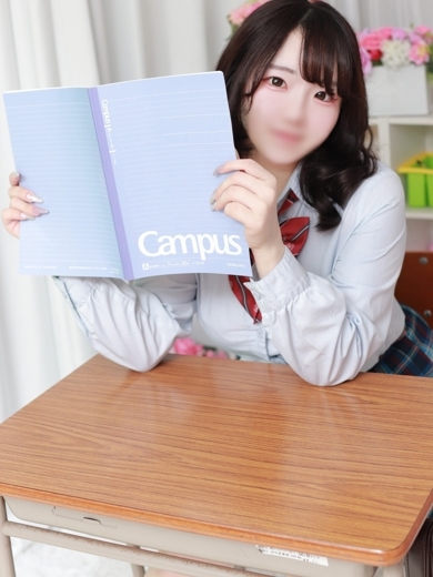 プレミアム 泡泡浴 RION