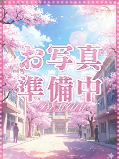 プレミアム 泡泡浴 MAI