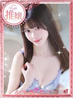 プロフィール姫路 デリヘル UMI