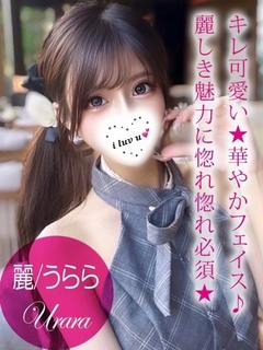 プロフィール姫路 デリヘル URARA