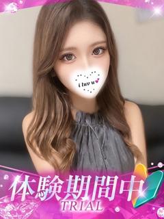 プロフィール姫路 デリヘル REMA