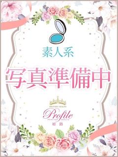 プロフィール姫路 デリヘル AKINA
