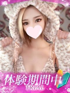 プロフィール姫路 デリヘル SERU