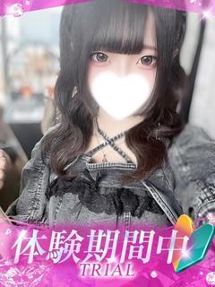 プロフィール姫路 デリヘル NEMU